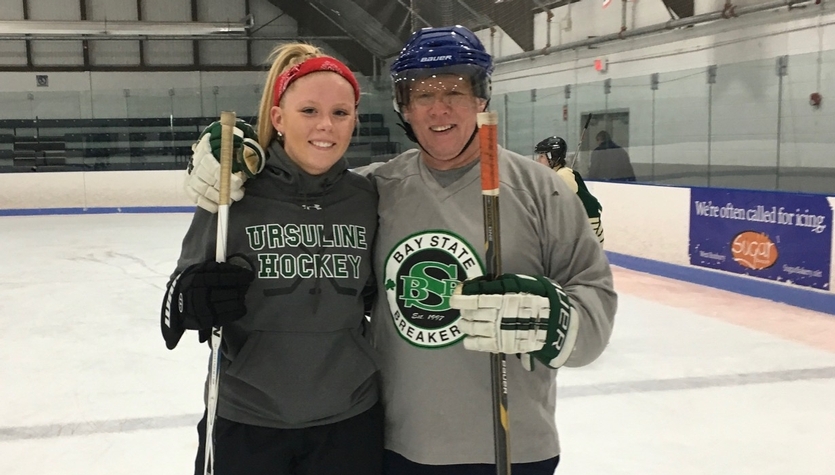 UA father daughter game 2018.jpg
