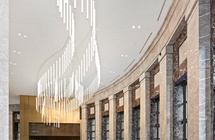 International Place Building Repositing Project Ranked in BBJ's Largest Construction Projects in MA